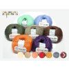 Silky Wool YarnArt Zapleteno